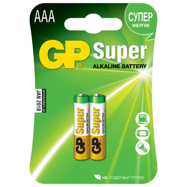 Батарейка ААА SUPER АLKALINE 24A-2CR2 GP 2 шт