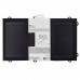 Батарея солнечная переносная 15 Вт USB - SC черно-серая TREK 900 Forclaz