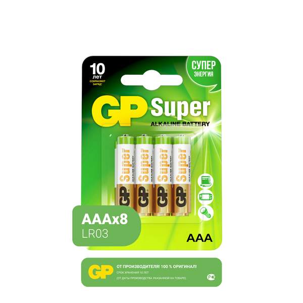 Батарейка ААА SUPER АLKALINE 24A-CR8 GP 8 шт